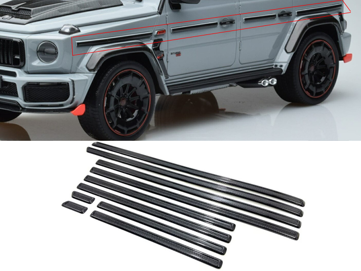 Carbon Fiber Brabus Side Moldings Trim Rocket G900 for Mercedes-Benz W463a W464